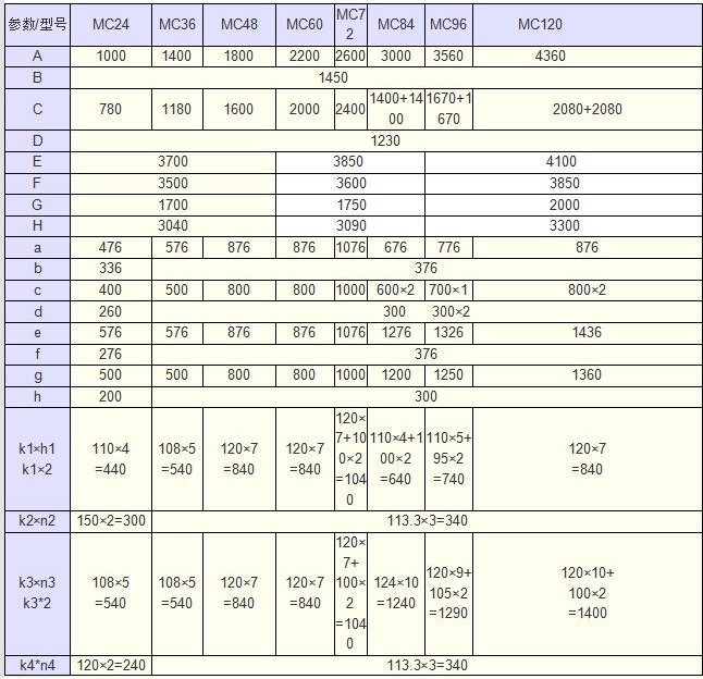 微信图片_20220104105914.png